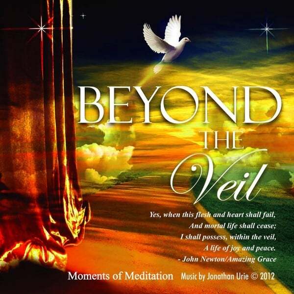 Cover art for Beyond the Veil